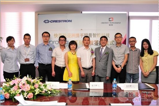 ��˼���ޔy�������ܿƼ�����Prodigyϵ���ڙ�(qu��n)���s�xʽ