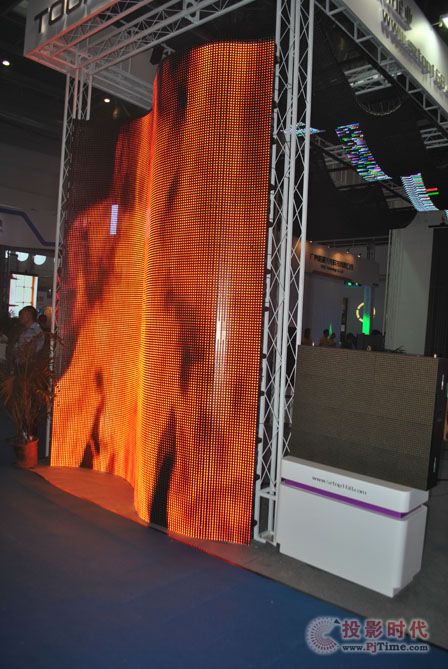 PALM2013 ͨLED_Ч