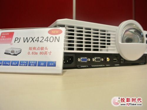 PJ WX3340N