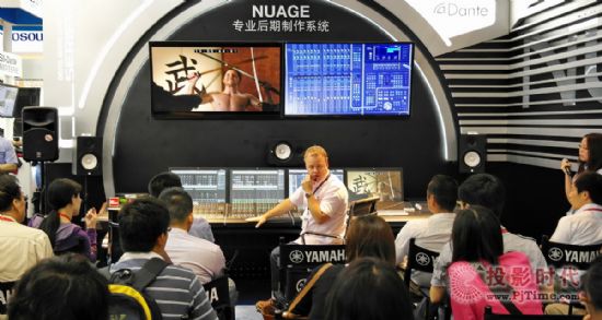 R(zhun)I(y)®a(chn)ƷPALM EXPO 2013