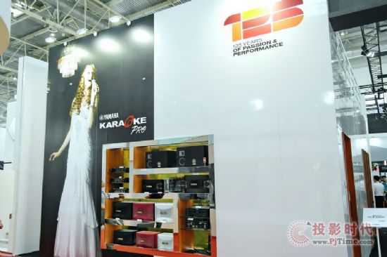 R(zhun)I(y)®a(chn)ƷPALM EXPO 2013