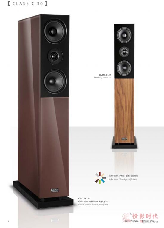 T(j)ŞˣAudio Physic Classic 30ǈ(chng)