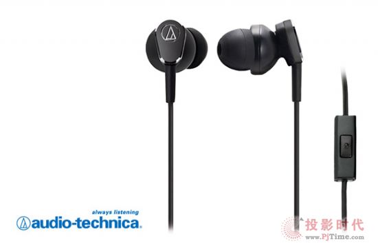 (du)_·룺audio-technica ATH-ANC33iS C(j)