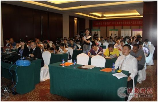 ГQ fҕ硱2013P(chung)_(d)ҕla(chn)ƷѲչʾAMY(ji)