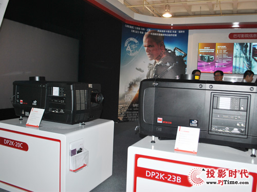 BIRTV 2013Ϳɔy(sh)ӰԺwϵy(tng)