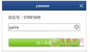Ƅ(dng)(hu)hL(fng) - tɼW(wng)j(lu)ҕl(hu)hAndroid֙C(j)溆(jin)