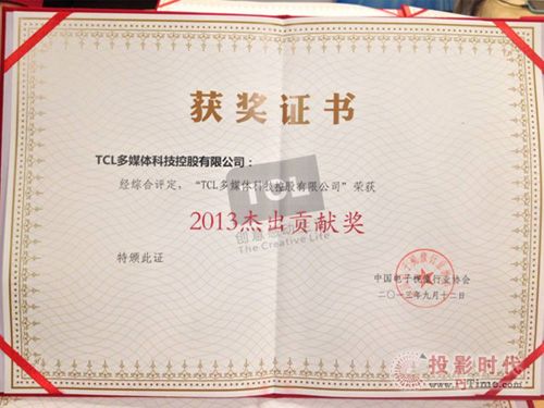 Їҕʢ󪄽ҕTCL@s