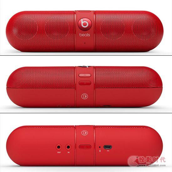 wzҰBeats Pill{(ln)Є(dng)