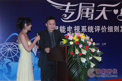 ҕϵy(tng)urtl(f) 綨TVϵy(tng)