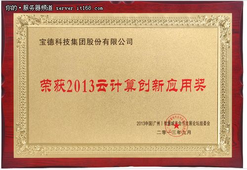 «@Їǻ۳аl(f)չՓ(jing)