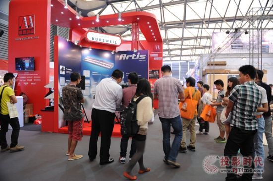 ¾۸Music China2013 Artisɽc