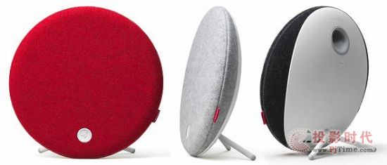 sr:Libratone Loopo