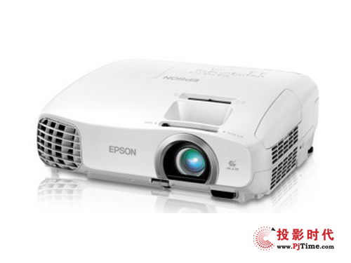 (i)PowerLite Home Cinema 2000