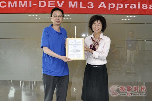 _(ti)_(d)F(tun)ҕӍаl(f)ϲ@CMMI-DEV ML3J(rn)C