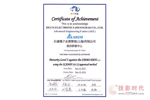 _(ti)_(d)F(tun)ҕӍаl(f)ϲ@CMMI-DEV ML3J(rn)C