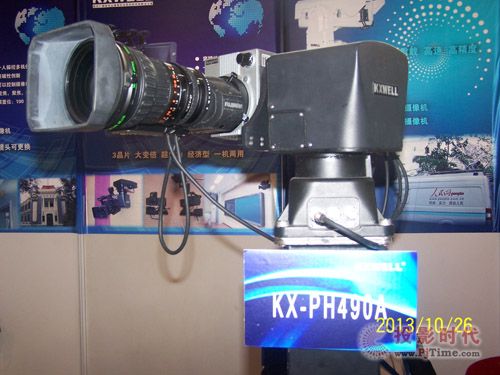 չCNIETE-2013  V(sh)У@