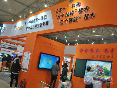 bչ(chung)Pʽƽ哌