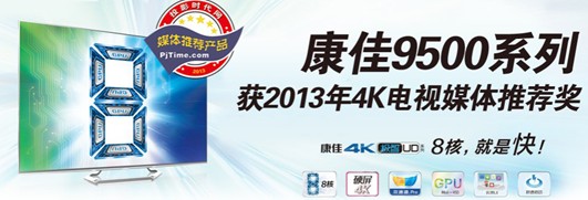 9500ϵИs20134Kҕýw](jing)