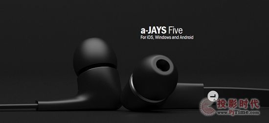 ֧ԮN֙C(j)ϵy(tng)Jays a-Jays FiveŞC(j)