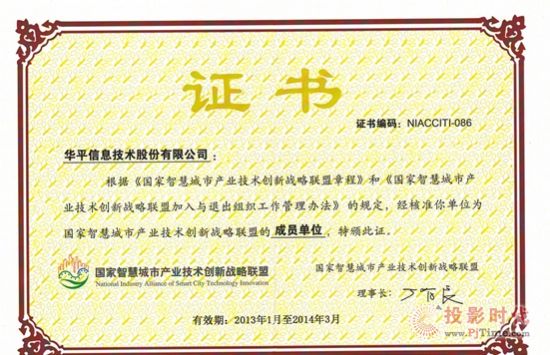 Aɞ顰Їǻ۳ЮaI(y)g(chung)(zhn)ˡɆTλ