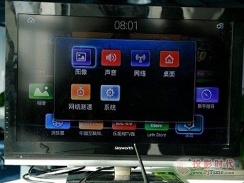 樂視LetvUI帶動(dòng)智能電視進(jìn)入刷機(jī)時(shí)代