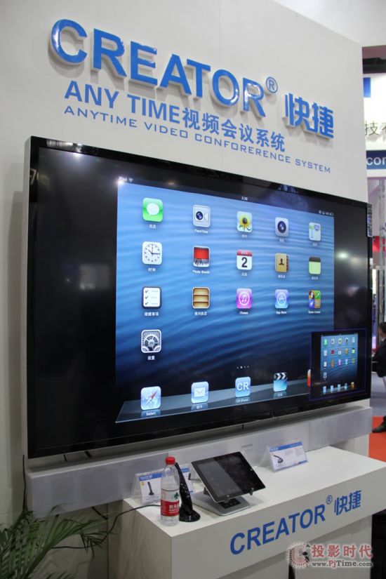 CREATORݑ(yng)ýQInfoComm2014