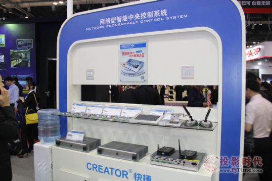 CREATORݑ(yng)ýQInfoComm2014