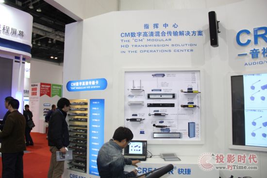 CREATORݑ(yng)ýQInfoComm2014