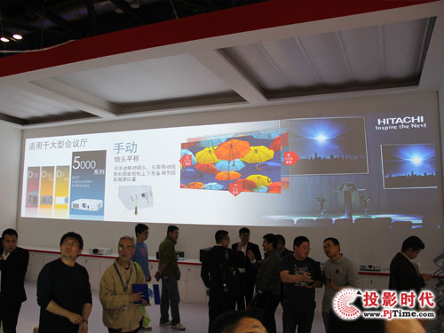 yͶӰCa(chn)ƷInfocomm 2014