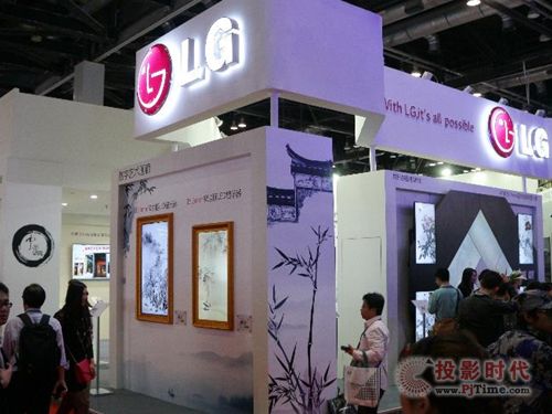 ذ౾ҕ (tng)硰W˹ LGչIFC