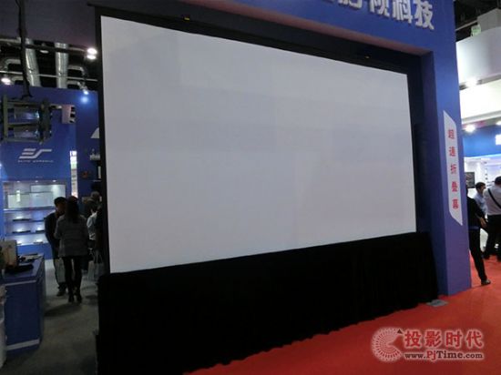 |ͶӰĻƷInfoComm China 2014