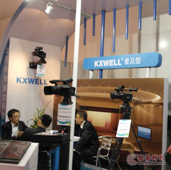 KXWELLyV(j)ҕlɼϵy(tng)InfoComm2014