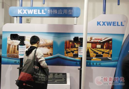 KXWELLyV(j)ҕlɼϵy(tng)InfoComm2014