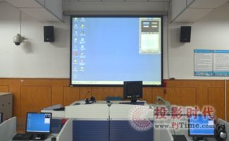 ἤ⹤ͶӰڸ߽Ј(chng)_