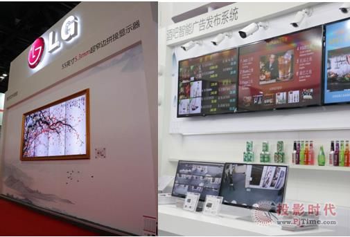 ����ҕ �I(y��)���W˹����IFC��Ļ LGȫ�����I(l��ng)2014���@�Ј�