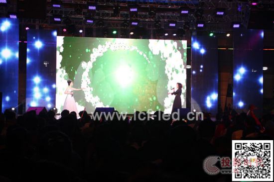 P8led_(ti)Ч