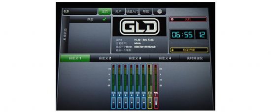 Allen & HeathGLD{(dio)_O(sh)Ľ