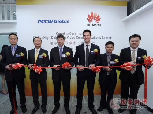 PCCW GlobalyAl(f)ȫҕlh(lin)