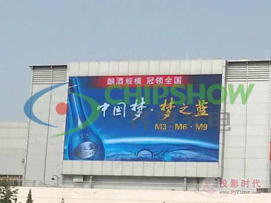 DRչȪǏV(chng)P16(h)LED(xing)Ŀ