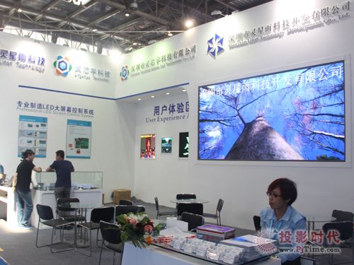 PALM 2014`ʢb