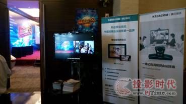 _(d)ĦҕӍҕl(hu)h2014ꡰڶÏƼ(chung)½(hu)