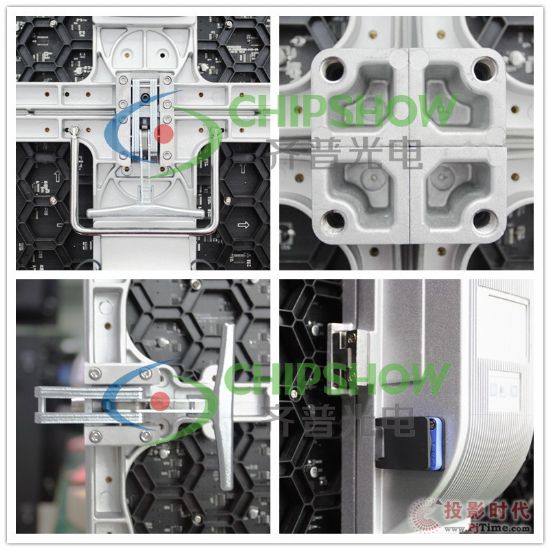 DP5.926pSo(h)LED@ʾ(x)(ji)