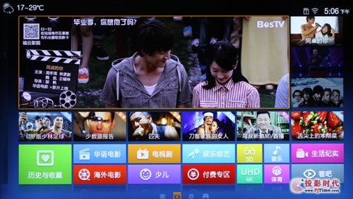 ھӰҕYԴSO(sh)UHD 4K