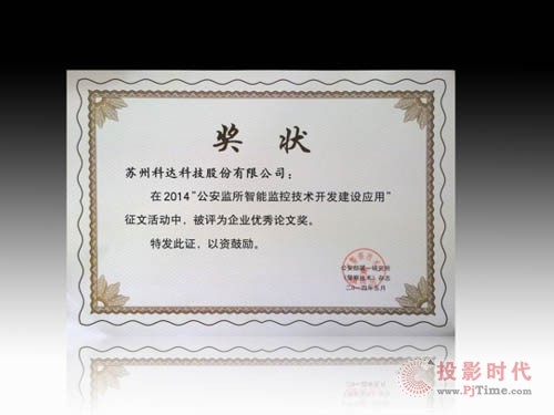 _(d)s@O(jin)ܱO(jin)I(lng)I(y)(yu)ՓĪ(jing)