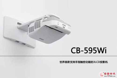CB-595Wi׌(mng)|ֿɼ