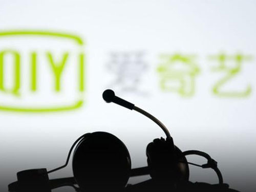 愛奇藝計(jì)劃生產(chǎn)電視 互聯(lián)網(wǎng)電視發(fā)展進(jìn)入轉(zhuǎn)折期