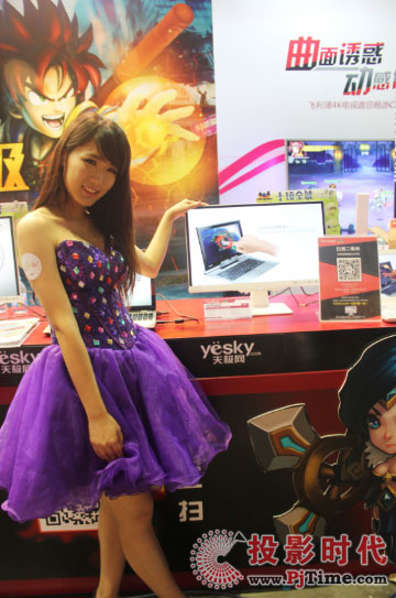 (yu)VX2363smhl-w@ʾcShowGirl