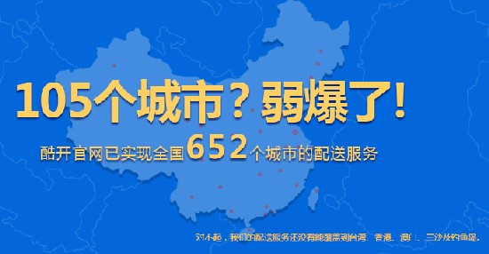 _TV(sh)F(xin)ȫ(gu)652ȫ