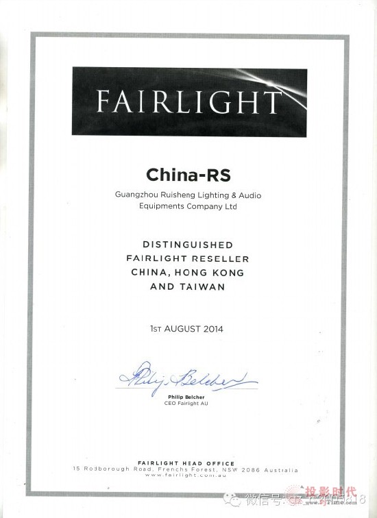 (lin) PPJɞFAIRLIGHT EVO.LiveA؅^(q)AVЈ