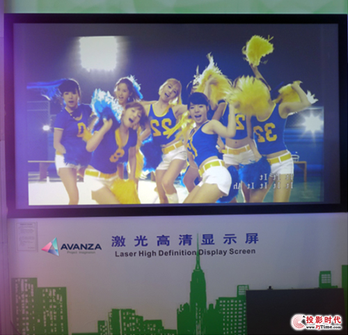 ҕX(ju) AVANZAⱳͶ@ʾ(d)I(lng)늲[(hu)